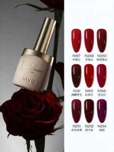 Taye | Sơn Gel Móng Tay Màu Đỏ Cherry Rượu Vang Cao Cấp Thời Trang