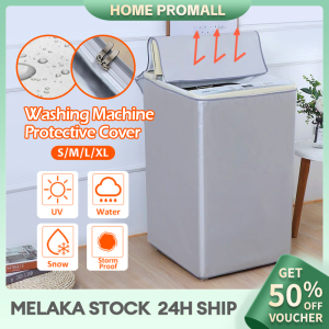 Washing Machine Cover With Zipper S/M/L/XL Size Waterproof Sun Protection Dryer Cover Household Universal Washer Protective Cover 通用洗衣机保护罩