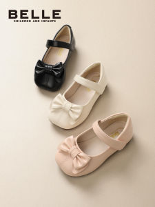 Belle | Soft Soles Cute Girls Single Shoes
