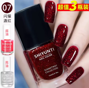 Son Tay Đỏ Rượu Vang Lâu Trôi Không Cần Nướng Nhanh Khô Chống Thấm Nước Không Thể Kéo Ra Dành Cho Nữ 2025 Son Tay Mới