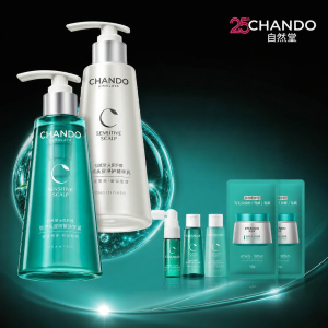 Chando | Sensitive Control Oil Volumizing Anti-Dandruff Shampoo