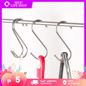 Thickened S-type Stainless Steel Heavy-duty Metal Hook Multi-purpose Heavy-duty Hook for Kitchen Bathroom Store and Household Tools