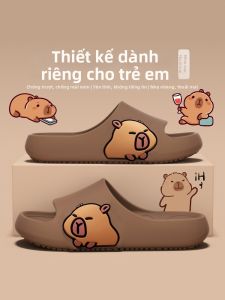 MIDANGDANG | Non-slip Odor-free Childrens Indoor Slippers