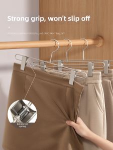 ANGTU | Non-slip Strong Clamp Skirt Hanger