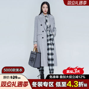 Bella Casual Plaid Loose Work Pants High Waist Trousers Korean Style Commute Fashion Winter Season Polyester Rayon Spandex