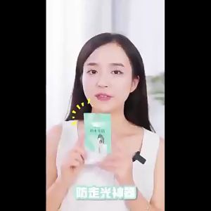 36ชิ้น เทปกันโป๊ เทปติดเสื้อคอลึก ติดปกเสื้อ กันสายเดี่ยว หลุด Invisible Tape