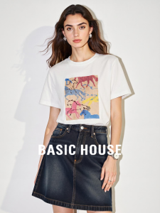 Basic House | Horse Print Embroidered Cotton Short Sleeve T-Shirt