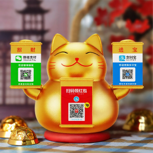 SADA | Bluetooth QR Code Payment Reminder Speaker