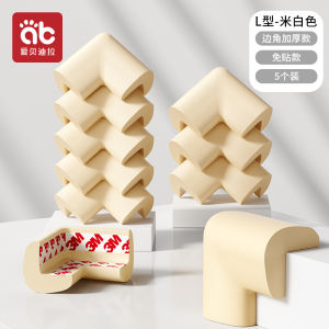 Bìa Bảo Vệ Góc Bàn Trẻ Em Mềm Mại Ngăn Ngừa Va Chạm an Toàn Cho Trẻ Sơ Sinh Và Trẻ Em Hình Chữ Nhật Dùng Để Trang Trí Nhà Cửa
