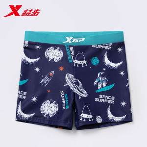 XTEP Kids Swimming Suits Boys Mid-Toddler Big Toddler Baby Professional Flat Angle Swimwear Set New 2025 Online Exclusive