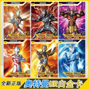 Out-of-Print Early Platinum UR Single Card Yu Otomo Noah Regedo Evil Tylia Torleya Ultraman Collectible Toy Card Game