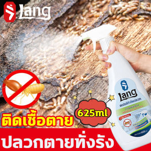 ✅10ปีไม่เกิดปลวก✅ยาปลวก น้ำยากำจัดปลวก สเปรย์กำจัดปลวก ยาฆ่าปลวก 625ml เปิดใช้ได้ทันที กำจัดปลวก ยกรัง สูตรอ่อนโยน ไม่ระคายเคือง ใช้ได้อย่างปลอดภัยในบ้าน น้ำยากำจัดแมลงปลวก ยากำจัดปลวก ยาฉีดปลวก ยาฉีดปลวกบ้าน น้ำยาฉีดปลวก
