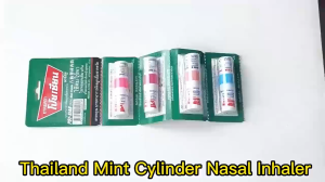 12pcs Poy Sian Mark II Inhaler Thailand Original Thai Herbal 2-in-1 Nasal Inhaler Menthol Peppermint Oil Hidung Tersumbat Resdung Selsema Pening Motion Sickness Refreshing Balm Oil Gigitan Serangga 泰国八仙筒 鼻通 鼻塞 头晕 晕车 Ready Stock Malaysia Fast Shipping