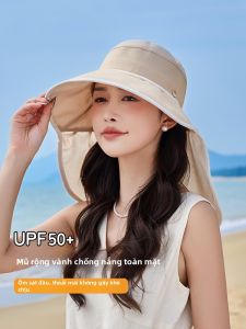 JIFANPAUL | UV Protection Neck Cover Womens Visor Hat