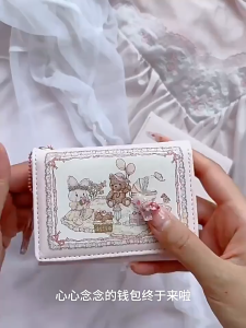 NIkyLundun   Girl Dream Spring Picnic Series กระเป๋าสตางค์หมีกระต่ายดีไซน์ดั้งเดิมน่ารักหัวเข็มขัดแม่เหล็กหลายช่องการ์ดป้องกันการล้างแม่เหล็ก