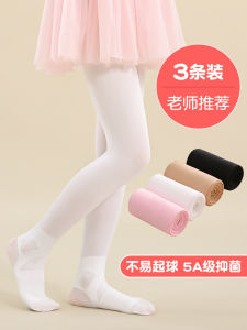 ถุงเท้าเต้นรำผ้าไหมสีขาวสำหรับเด็กผู้หญิง ถุงเท้าเต้นรำแบบบางสำหรับฝึกซ้อม ฤดูใบไม้ผลิและฤดูร้อน ถุงเท้าเด็ก ถุงเท้าเต้นรำ