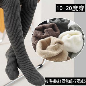 Thickened Fleece Womens Baby Tights Thin Velvet Childrens Pantyhose Autumn Winter Fleece Thick Winter Plaid Student Pants
