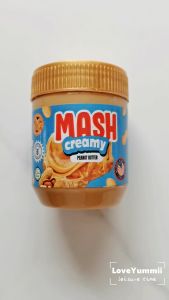 1 กระปุก Mash Peanut Creamy Butter แมช เนยถั่วลิสง ชนิด บดละเอียด กระปุก เนยถั่ว (227 กรัม)