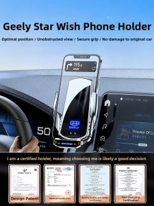 BSHTIR | In-car Mobile Phone Mount For Navigation