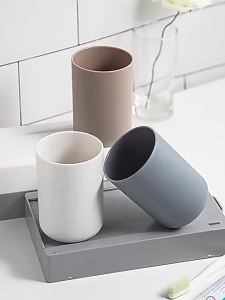 Japanese Style Mouthwash Cup Bathroom Toothbrush Cup Simple Elegant Couple Tooth Cup Factory Direct Sale Wholesale Plastic Washi