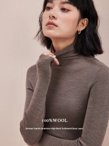YINGMEI | Seamless High Neck 100% Pure Wool Knit Sweater