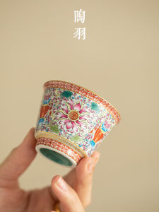 Enamel Colorful Ceramic Tea Cup Personal Specialty Gongfu Tea Set Single Cup Lucky Cloud Pattern Tea Drinking Cup Handmade