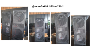 ตู้ลำโพงสูตรแผ่นดินไหว18นิ้วไม้อัดแท้20มิลขอบเหล็ก