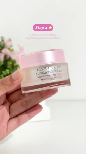 Shinzui Whitessentials Brightening Moisturizer 30gr