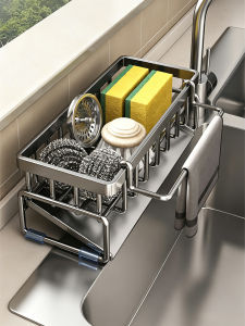 CHUSHE | Multifunctional Kitchen Organizer Draining Storage Rack