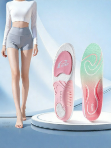ZUYINBULUO | Arch Support Shock Absorption Sports Insoles