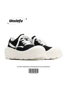 Casual Canvas Shoes for Men with Thick Sole 8cm Heightening Bread Style Shoes Trendy round Toe Breathable Mesh Inner Lining