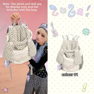 LOLA DESIGN | Stylish Lightweight Spacious School Bag