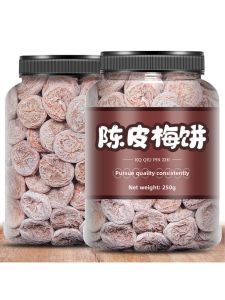 Dried Plums Slices Dried Fruit 500g