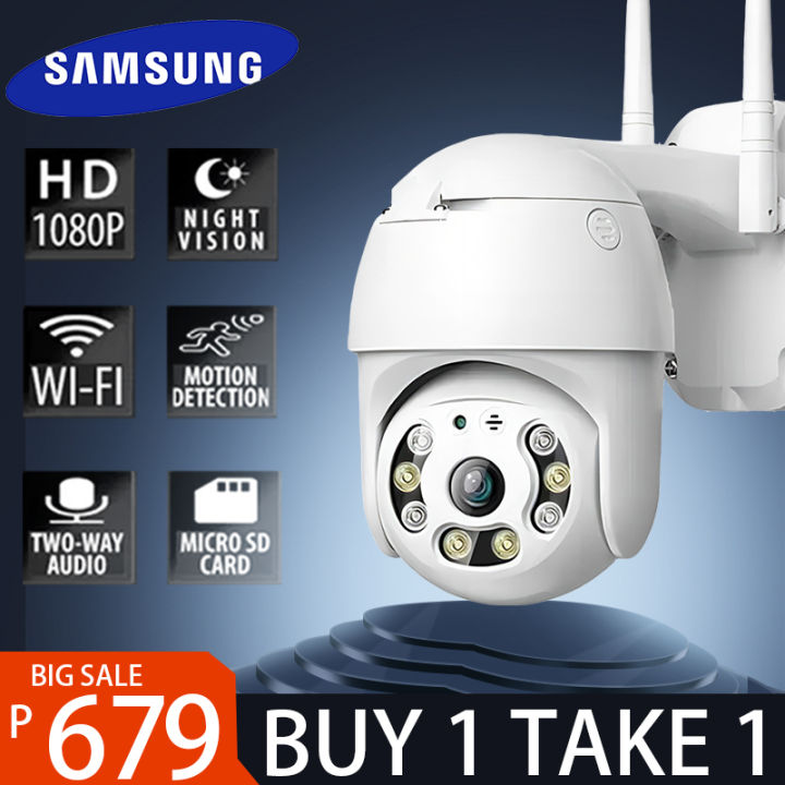 Cctv for sale sale lazada