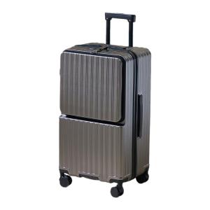HanRui | New Large Capacity Thick Front Opening Luggage
