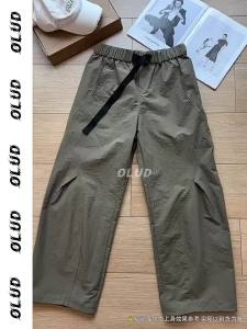 OULUDE | Water Resistant Outdoor Functional Trousers