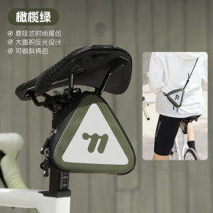 Balo Đeo Hông Xe Đạp West Biking 0707399 Chất Liệu Nylon Đồ Dùng Đi Xe Đạp Dây Đeo Vai Bằng Nhựa Phụ Kiện Xe Đạp