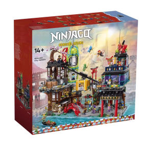 Ninja Series Large Building Blocks