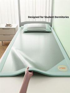 Summer Cooling Bed Sheet 90x190cm