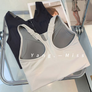 High Intensity Shockproof Gathered Mei Yoga Bra Professional One-Piece Sports Underwear Anti-Sagging Short Length Solid Color