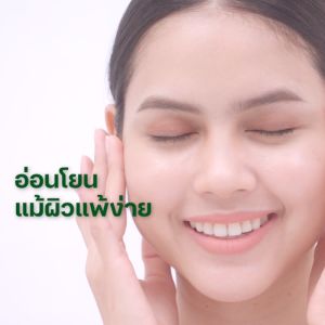 [ส่งฟรี! พร้อมส่ง] LUR SKIN Tea Tree Series Facial Toner 250 ml (1 แถม 1) โทนเนอร์ ทีทรี ช่วยทำความสะอาดผิวอย่างล้ำลึก จัดการสิว คุมมัน