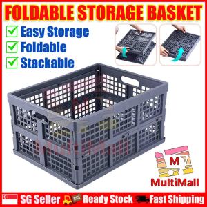 Foldable Storage Collapsible Storage Basket Stackable Basket | Collapsible Storage basket Toys Storage