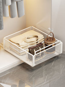 MENGBINFEN | Pull-out Drawer Organizer Storage Rack