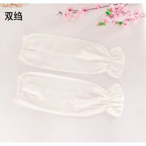 100% Silk Sun Protection Sleeve Covers Breathable Adult Long Length Travel Essential Multi-Color Protection