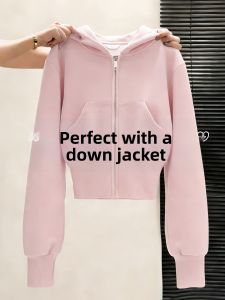 SUHUIQIAN | Pink High Waist Slim Hoodie Korean Style