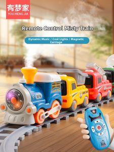 Cute Electric Lighted Toy Train 3 Years Old