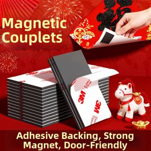 YUGUANG | Educational Magnetic Sheets Self-Adhesive Soft Magnetic Strip