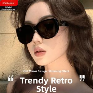 JIFANPAUL | Ultra Light Large Frame Cat Eye Stylish Slimming UV Protection Sunglasses
