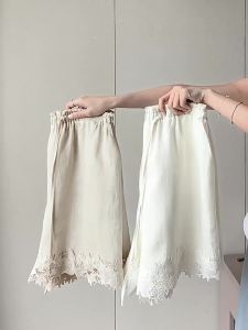 La Chapelle | Quần Short A-Line Voan Lanh Thoáng Khí Màu Be