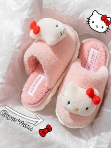 Zubaba | Autumn Winter Indoor Kids Cotton Slippers
